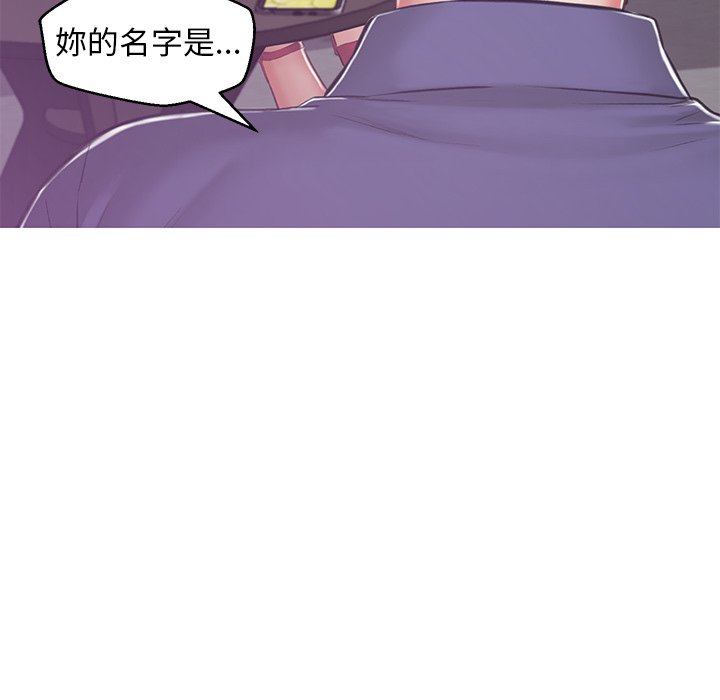 8P - 俏儿媳/媳妇单身中