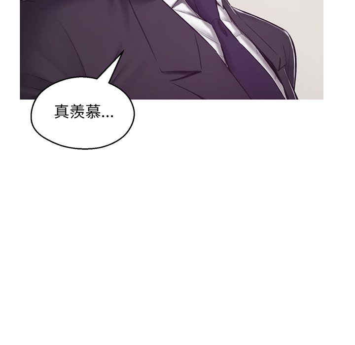 94P - 俏儿媳/媳妇单身中