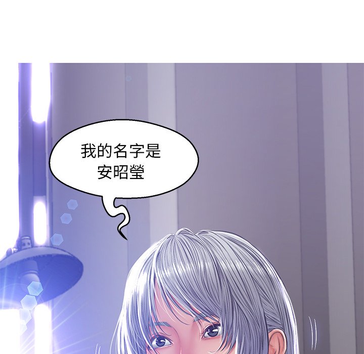 9P - 俏儿媳/媳妇单身中