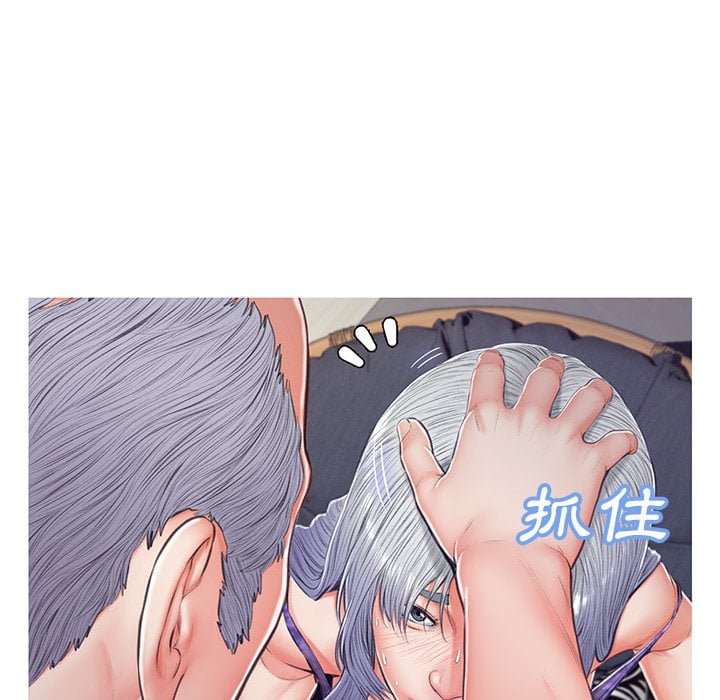 100P - 俏儿媳/媳妇单身中