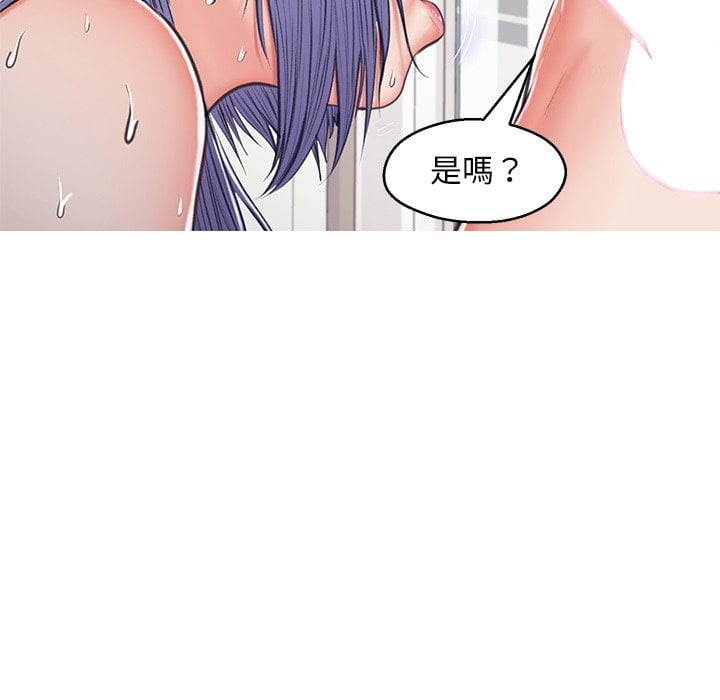 108P - 俏儿媳/媳妇单身中