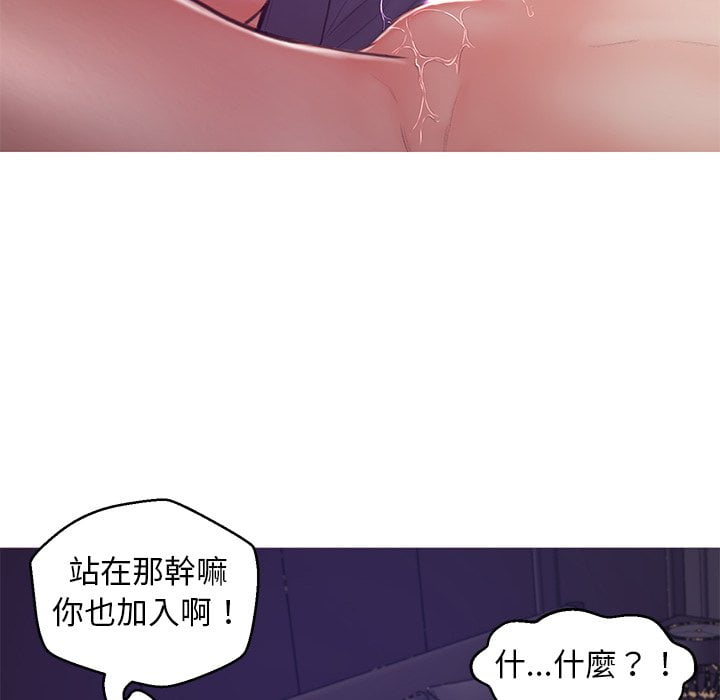 10P - 俏儿媳/媳妇单身中