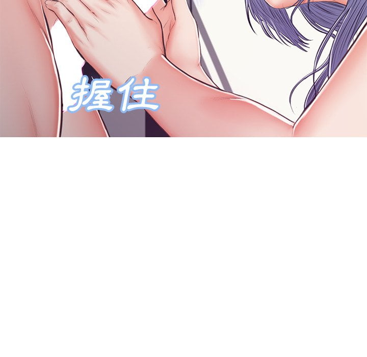 115P - 俏儿媳/媳妇单身中