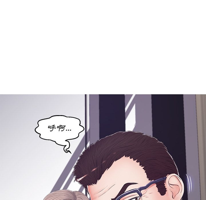 125P - 俏儿媳/媳妇单身中