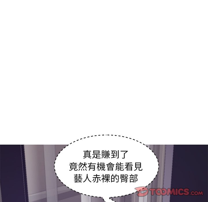 129P - 俏儿媳/媳妇单身中