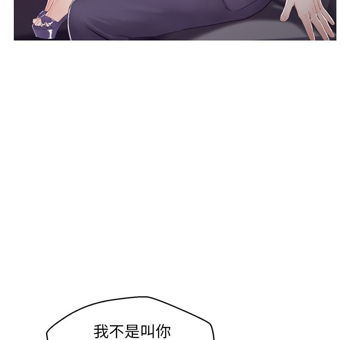 160P - 俏儿媳/媳妇单身中