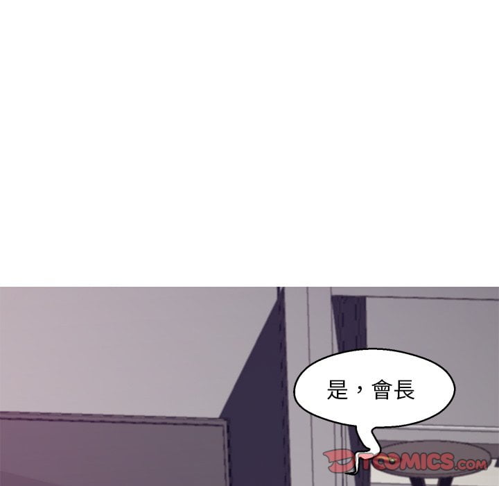 30P - 俏儿媳/媳妇单身中