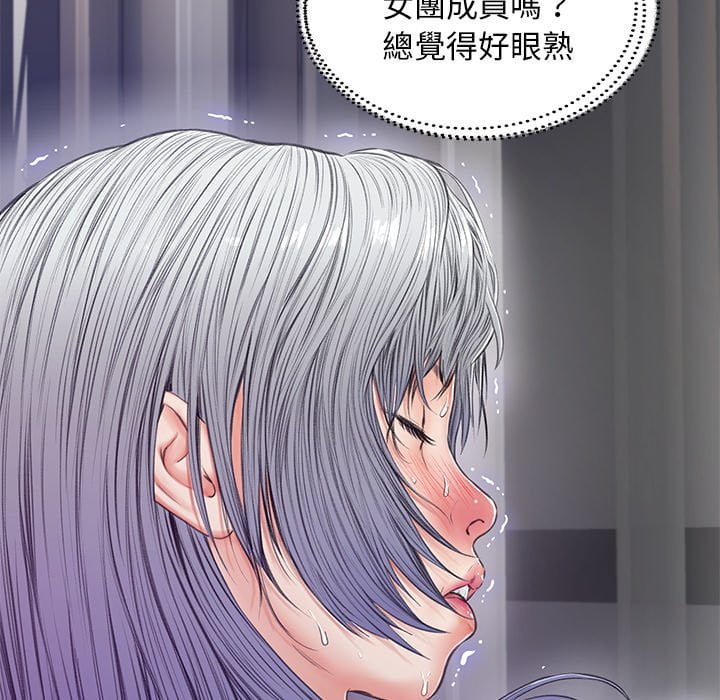 36P - 俏儿媳/媳妇单身中