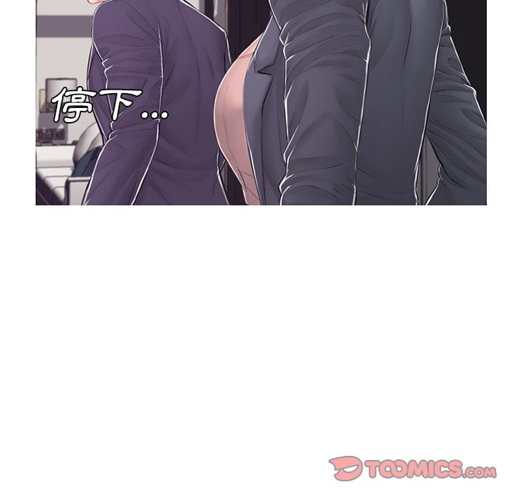39P - 俏儿媳/媳妇单身中