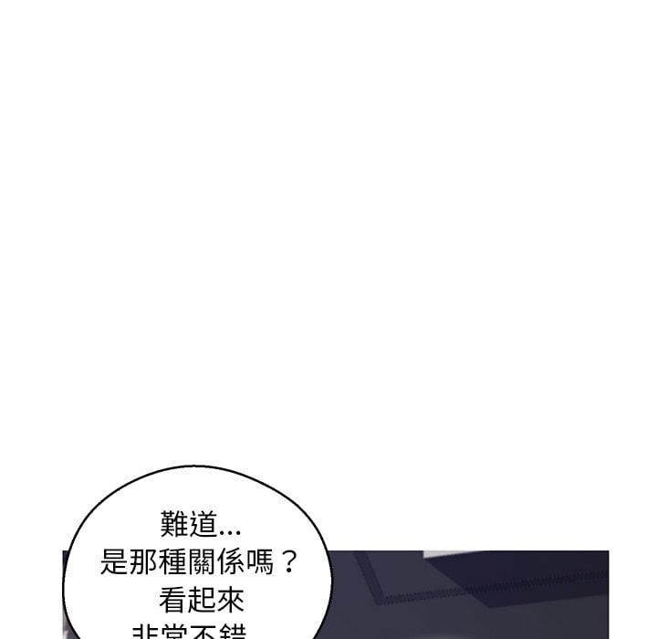 42P - 俏儿媳/媳妇单身中