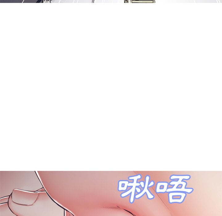 67P - 俏儿媳/媳妇单身中