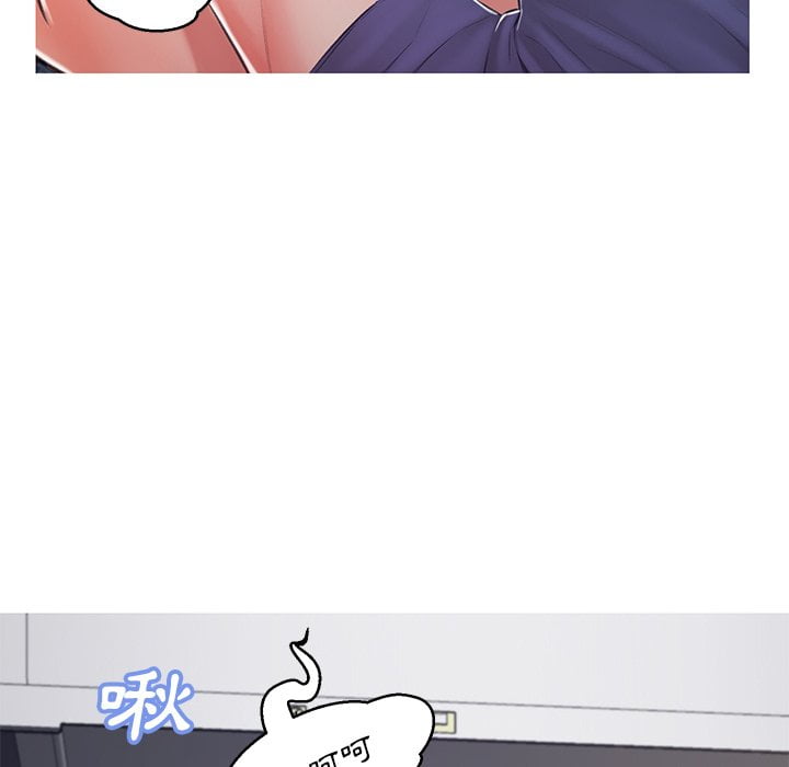 73P - 俏儿媳/媳妇单身中