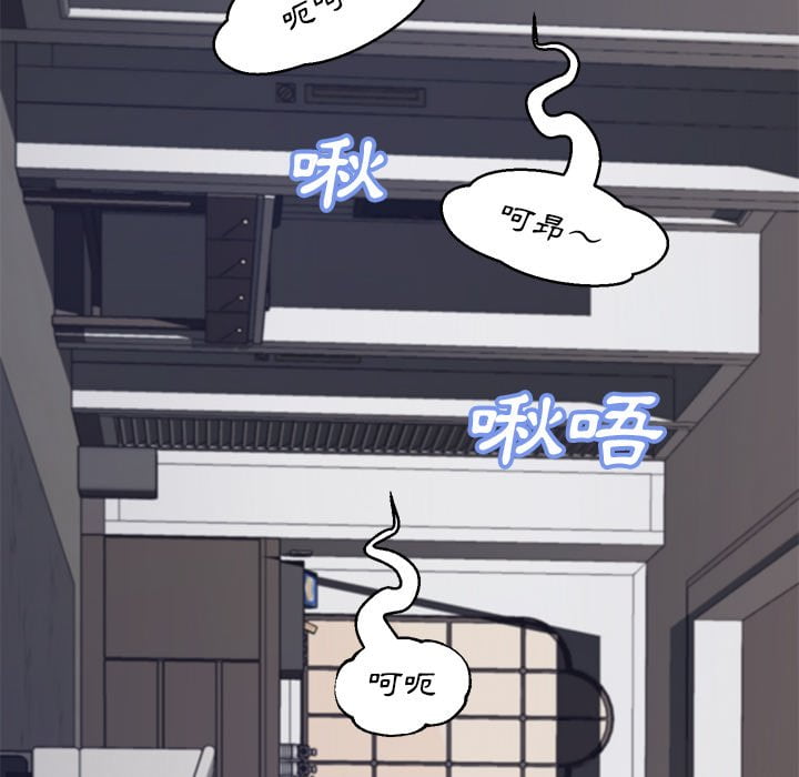 74P - 俏儿媳/媳妇单身中