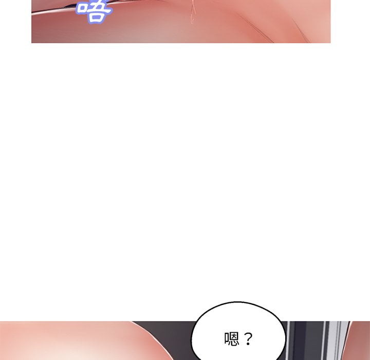 8P - 俏儿媳/媳妇单身中