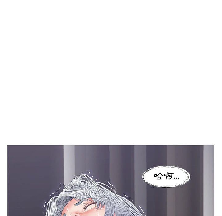 92P - 俏儿媳/媳妇单身中