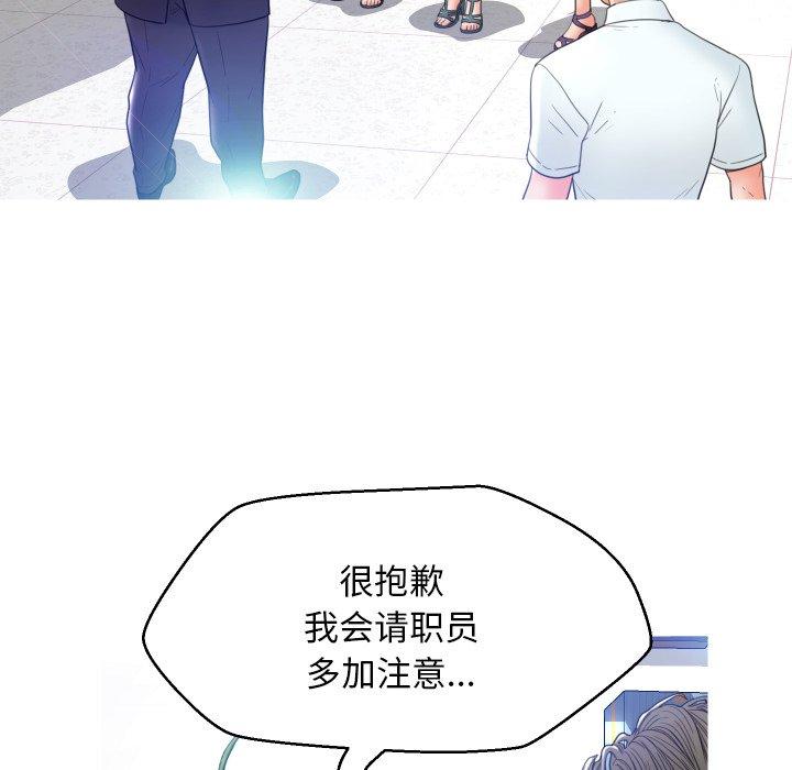38P - 俏儿媳/媳妇单身中