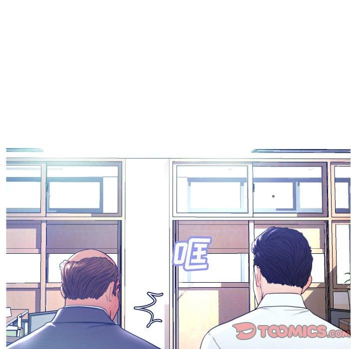 45P - 俏儿媳/媳妇单身中