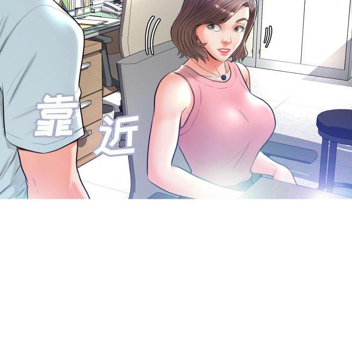 83P - 俏儿媳/媳妇单身中