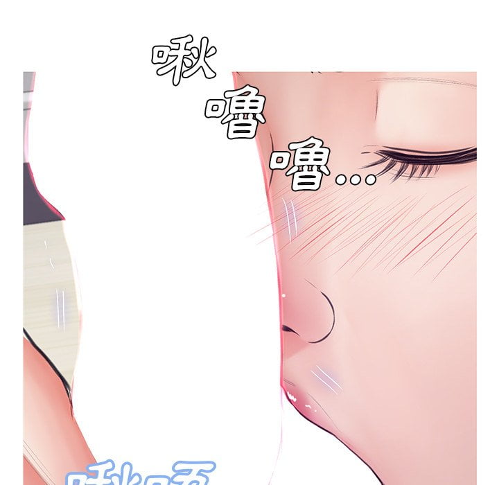 100P - 俏儿媳/媳妇单身中