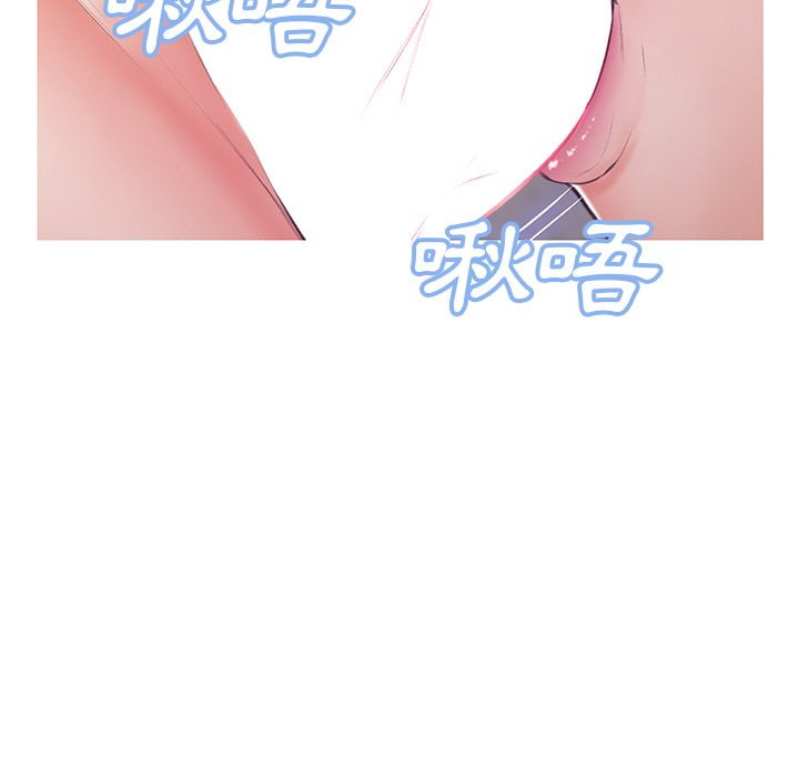101P - 俏儿媳/媳妇单身中