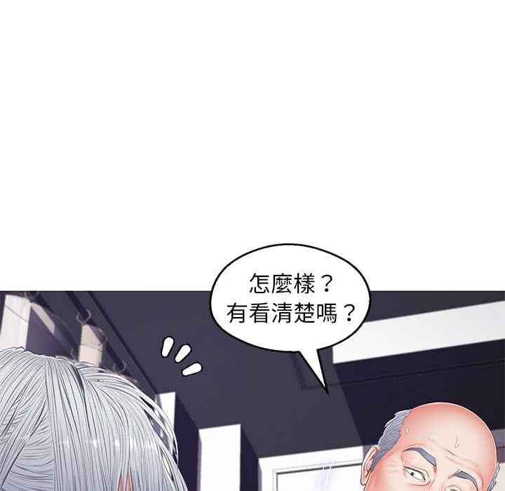 109P - 俏儿媳/媳妇单身中