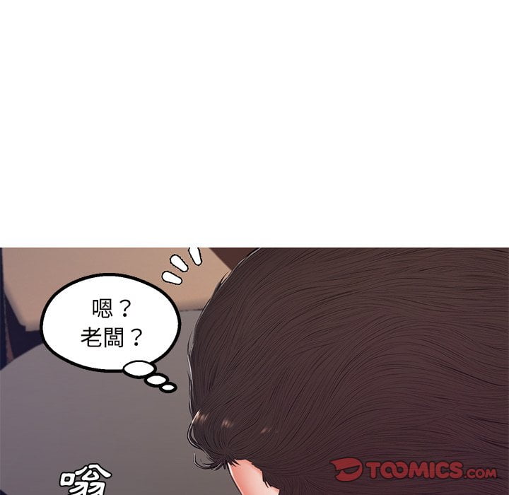 120P - 俏儿媳/媳妇单身中