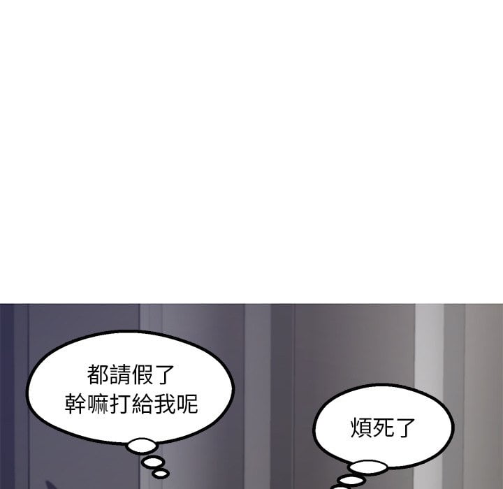 122P - 俏儿媳/媳妇单身中