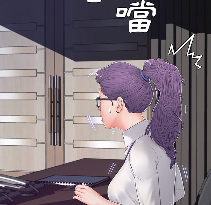 135P - 俏儿媳/媳妇单身中