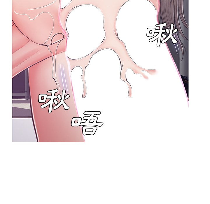 158P - 俏儿媳/媳妇单身中