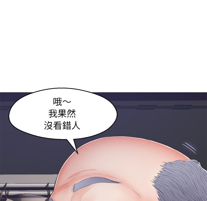 43P - 俏儿媳/媳妇单身中