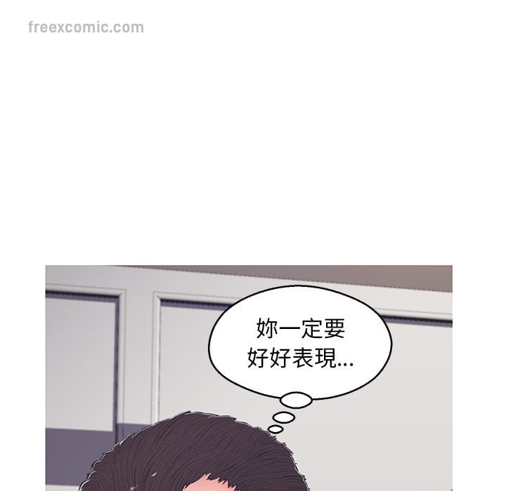 50P - 俏儿媳/媳妇单身中