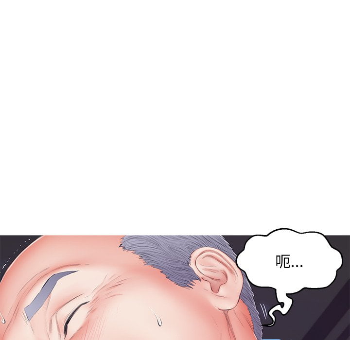 78P - 俏儿媳/媳妇单身中
