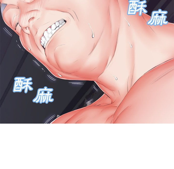 79P - 俏儿媳/媳妇单身中