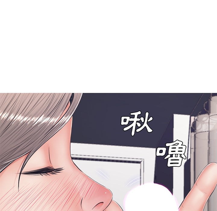 80P - 俏儿媳/媳妇单身中