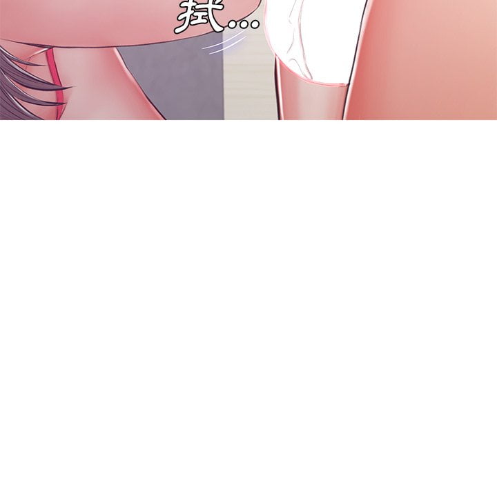 87P - 俏儿媳/媳妇单身中