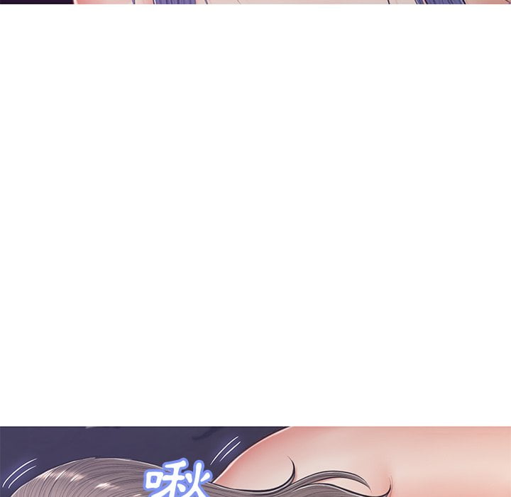 97P - 俏儿媳/媳妇单身中