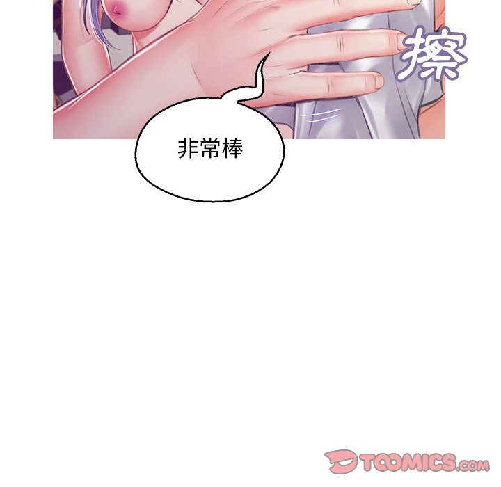 102P - 俏儿媳/媳妇单身中