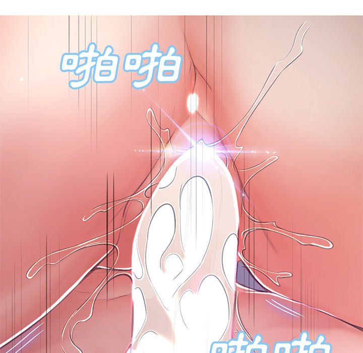 131P - 俏儿媳/媳妇单身中