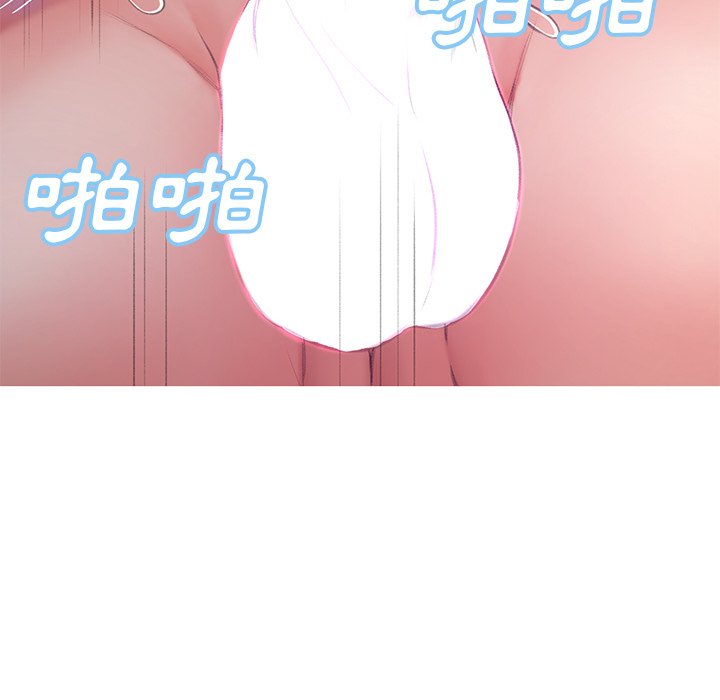132P - 俏儿媳/媳妇单身中