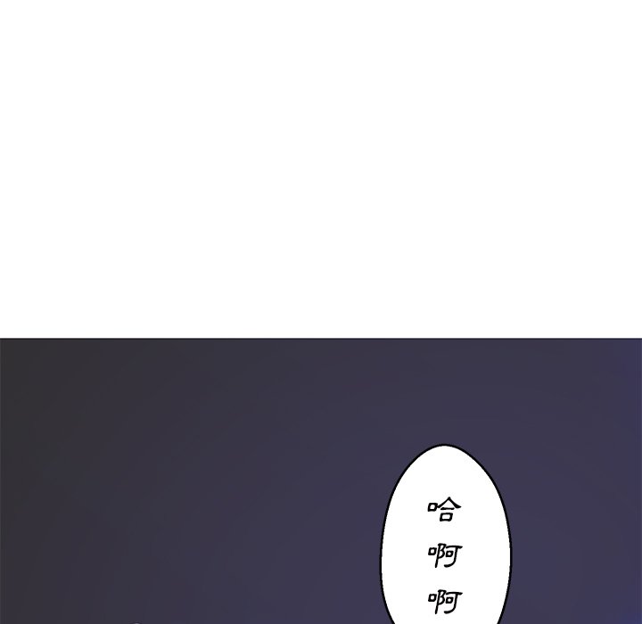 133P - 俏儿媳/媳妇单身中
