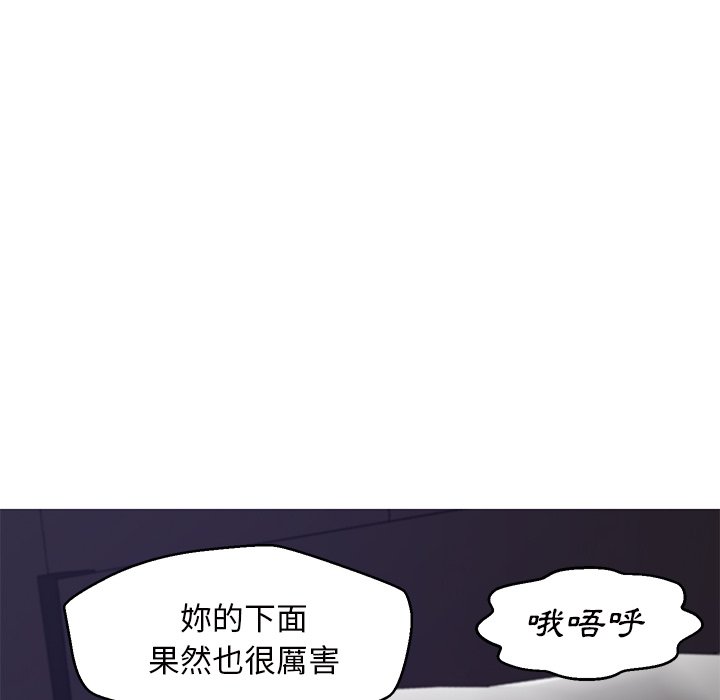 136P - 俏儿媳/媳妇单身中