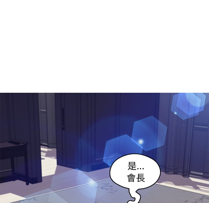 146P - 俏儿媳/媳妇单身中
