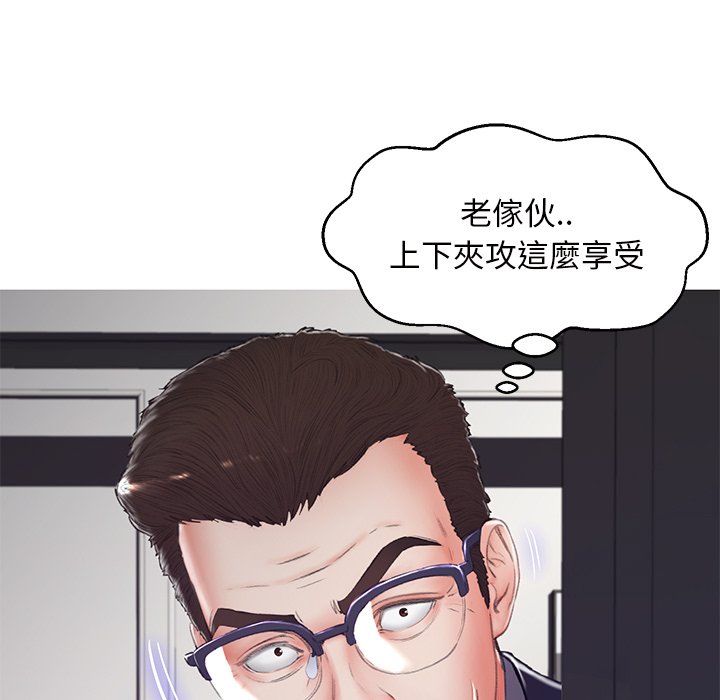 151P - 俏儿媳/媳妇单身中
