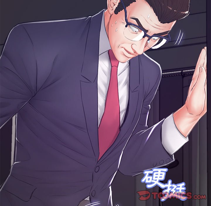 156P - 俏儿媳/媳妇单身中