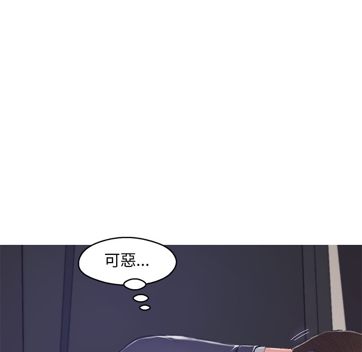 158P - 俏儿媳/媳妇单身中