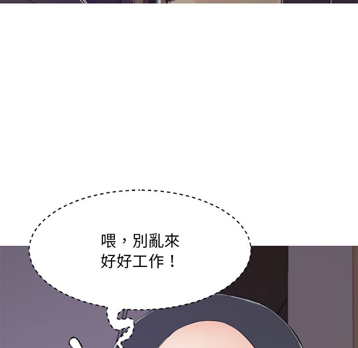 25P - 俏儿媳/媳妇单身中