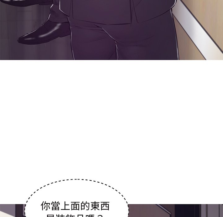 32P - 俏儿媳/媳妇单身中