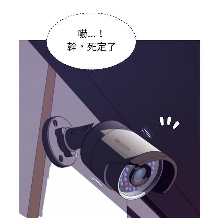 35P - 俏儿媳/媳妇单身中