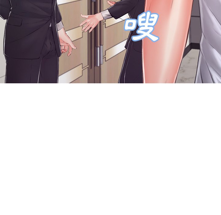 38P - 俏儿媳/媳妇单身中