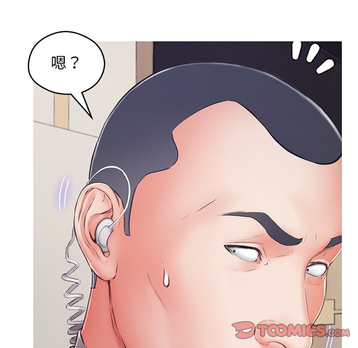 39P - 俏儿媳/媳妇单身中